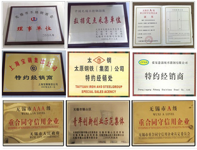 20140218103031202.jpg 20140218103031202.jpg